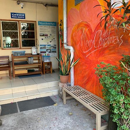 Pikul Apartment Hotel Nong Khai Buitenkant foto