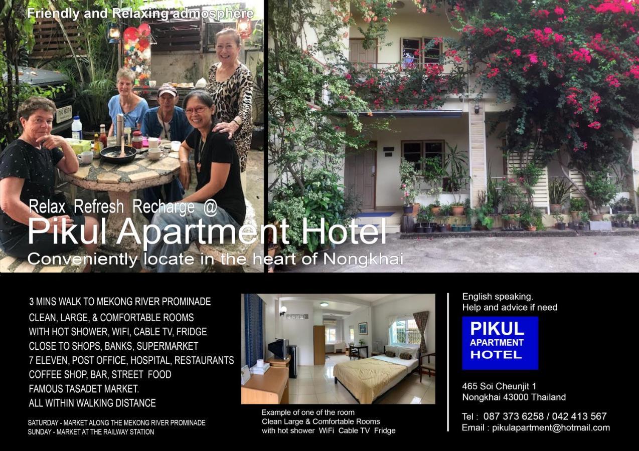 Pikul Apartment Hotel Nong Khai Buitenkant foto